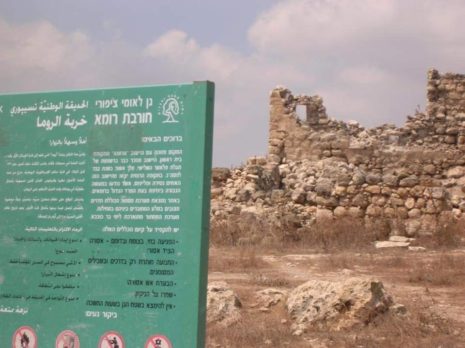 Bedouin Guest House Rumet Heib Bagian luar foto